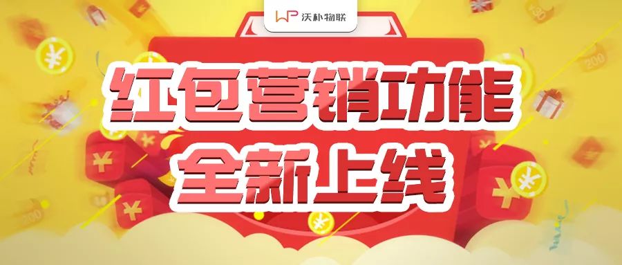微信图片_20191216113851.jpg