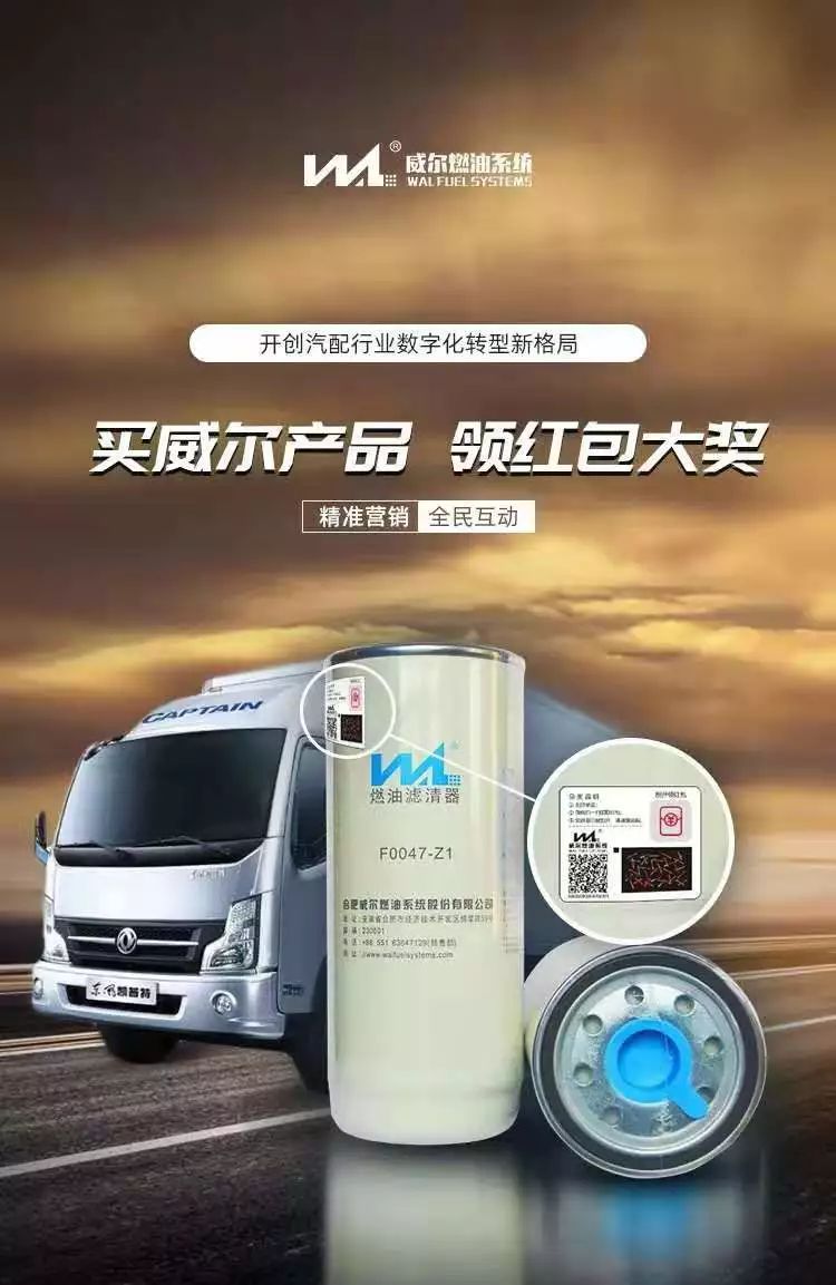 微信图片_20191216114528.jpg