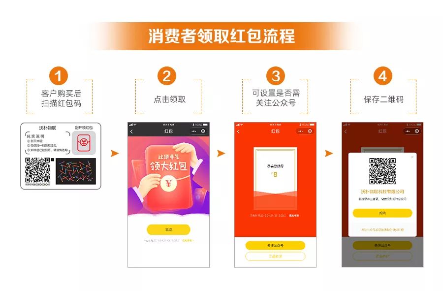 微信图片_20191216114426.jpg
